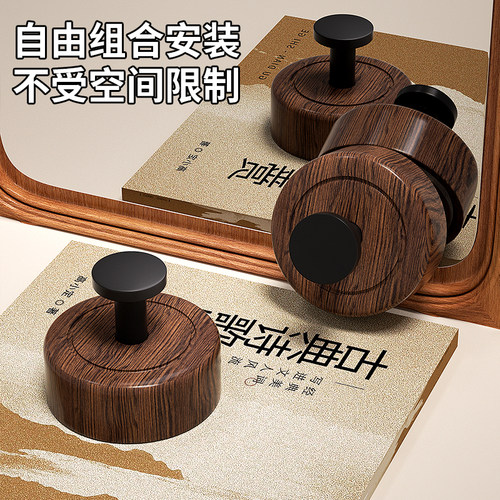 胡桃木纹吸盘免打孔门后挂钩挂衣钩壁挂墙上单钩玄关粘钩