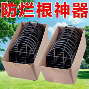 防烂根托盘花盆底部垫高底座垫脚架子托架通风透气花盆垫高防积水