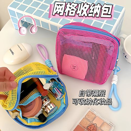 旅行旅游户外透明杂物收纳包