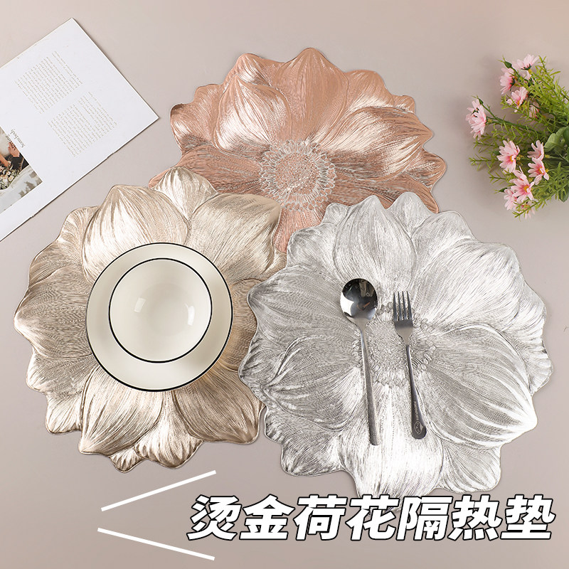 荷花防滑餐垫PVC隔热垫酒店家用西餐盘垫ins风桌垫碗垫装饰垫