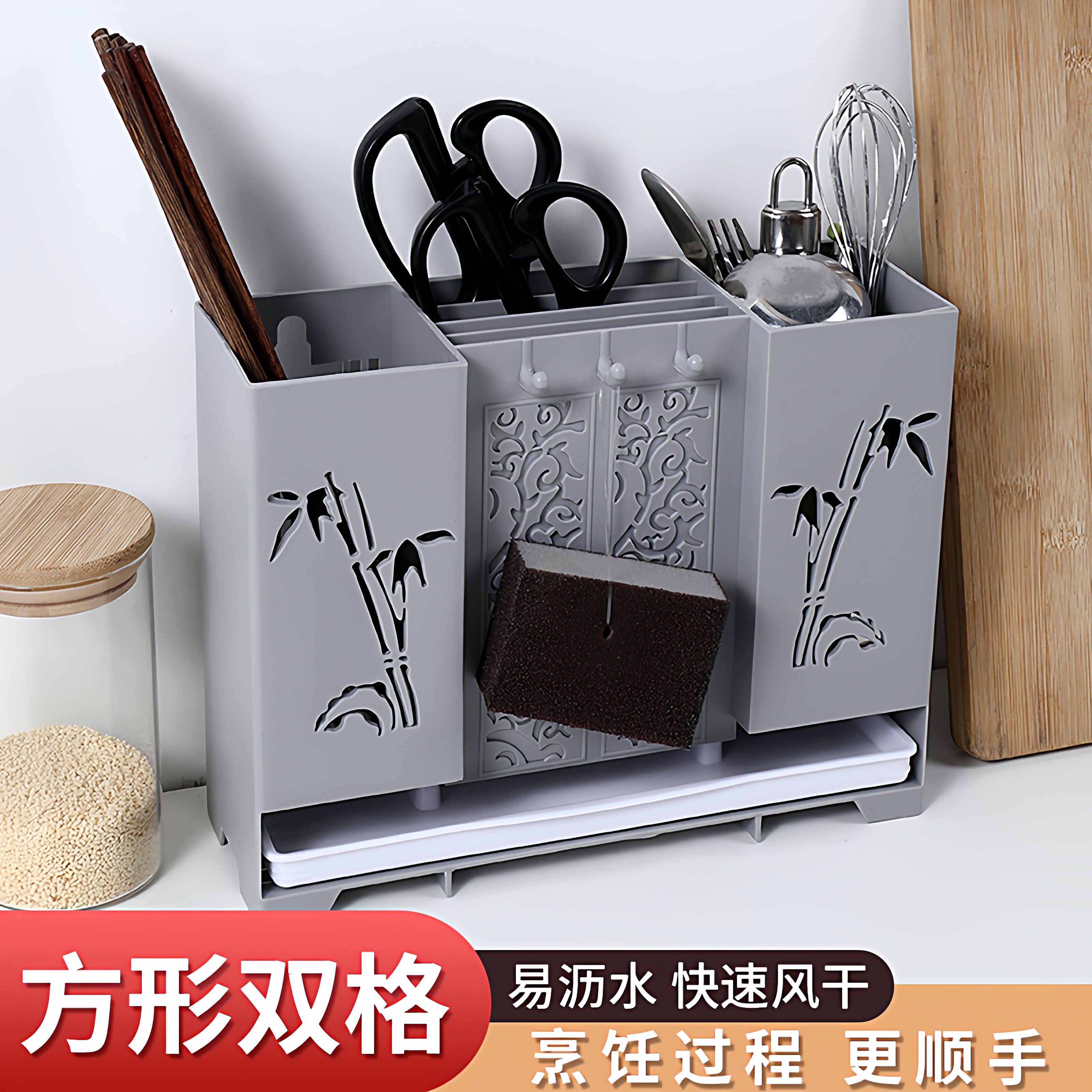 家用壁挂式筷子收纳盒图片