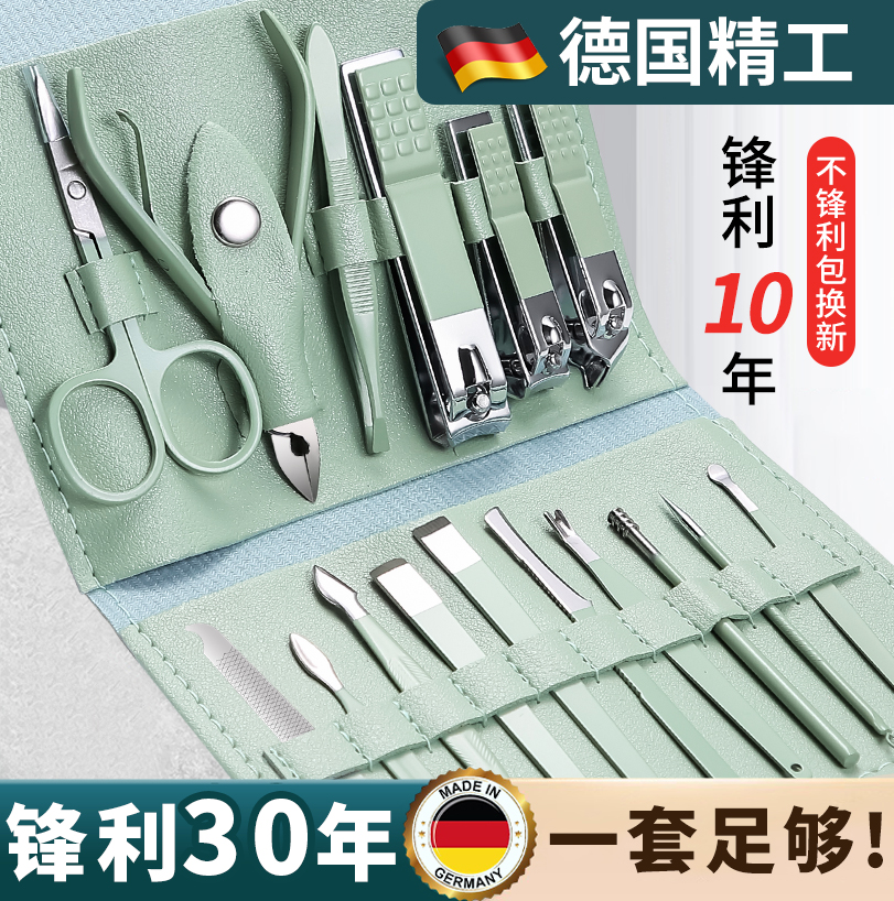 德国指甲刀套装指甲剪修指甲钳专用进口家用修脚工具原装修甲剪刀