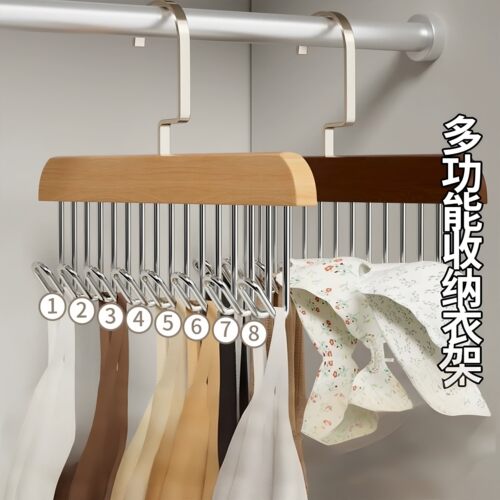 吊带衣架多功能内衣背心收纳工具家用宿舍实木挂钩波浪晾衣架