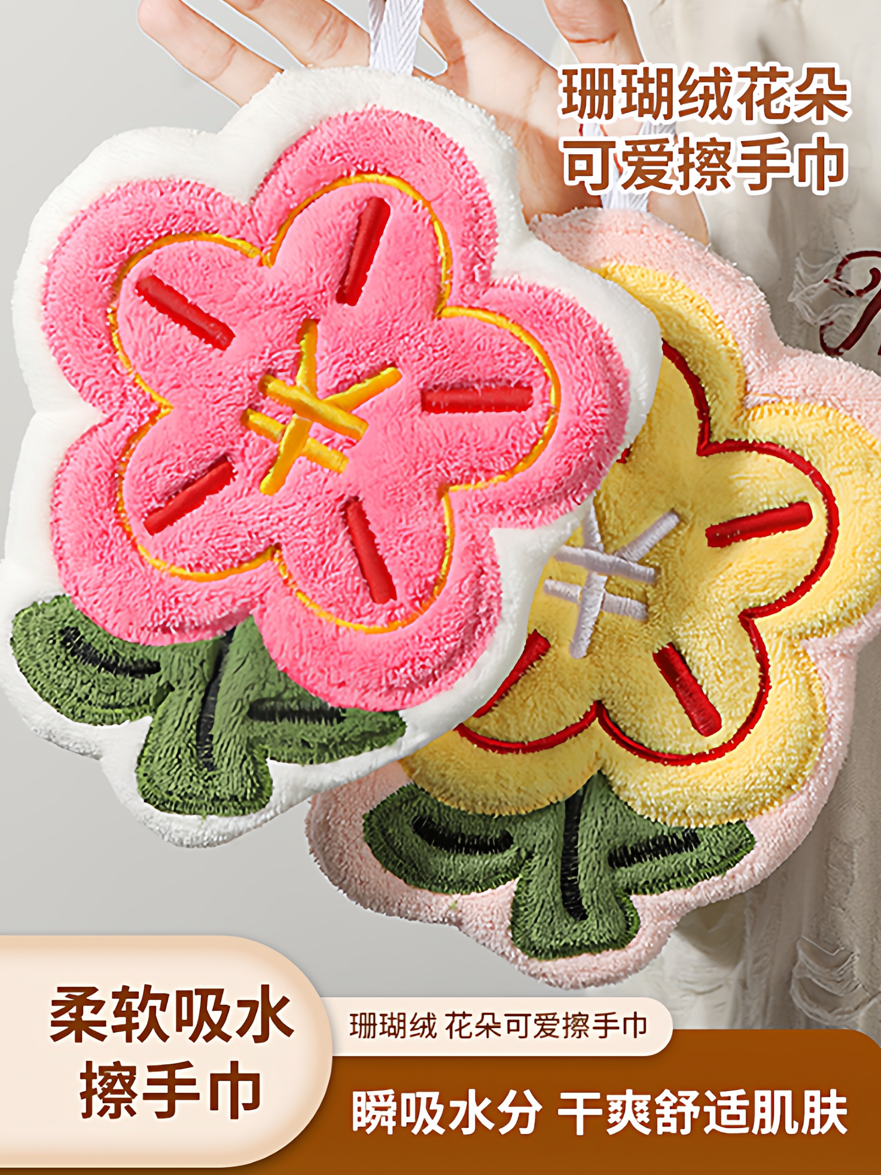 有钱花擦手毛巾挂式厨房卫生间创意毛巾浴室吸水速干抹手巾