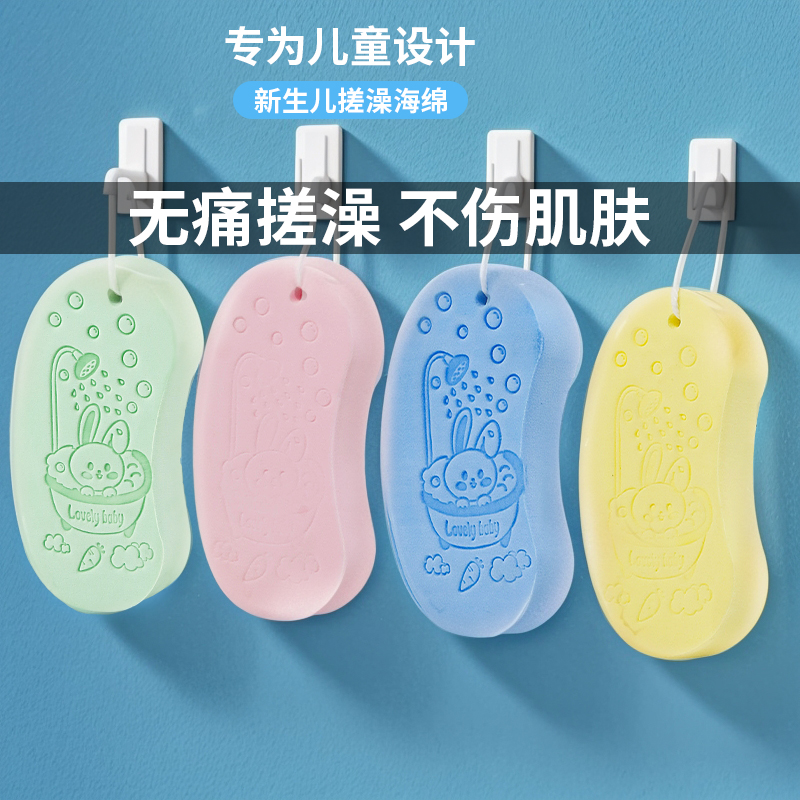 家用不伤皮肤搓澡巾女洗澡专用