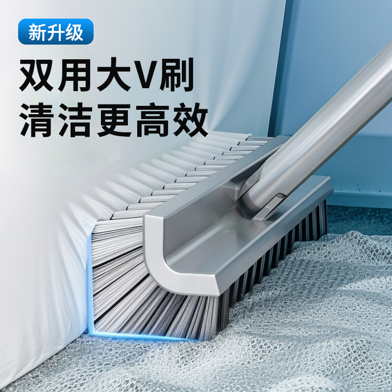 刷浴室卫生间清洁神器