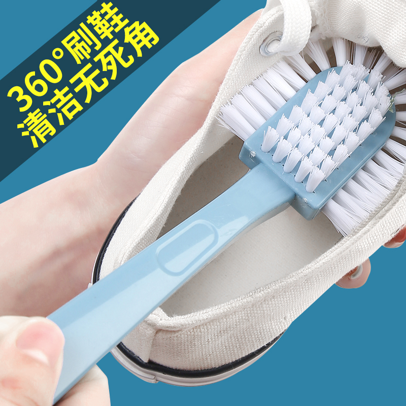 鞋刷子洗衣刷刷鞋神器不伤衣鞋五面洗鞋刷多功能家用清洁软毛鞋刷高性价比高么？
