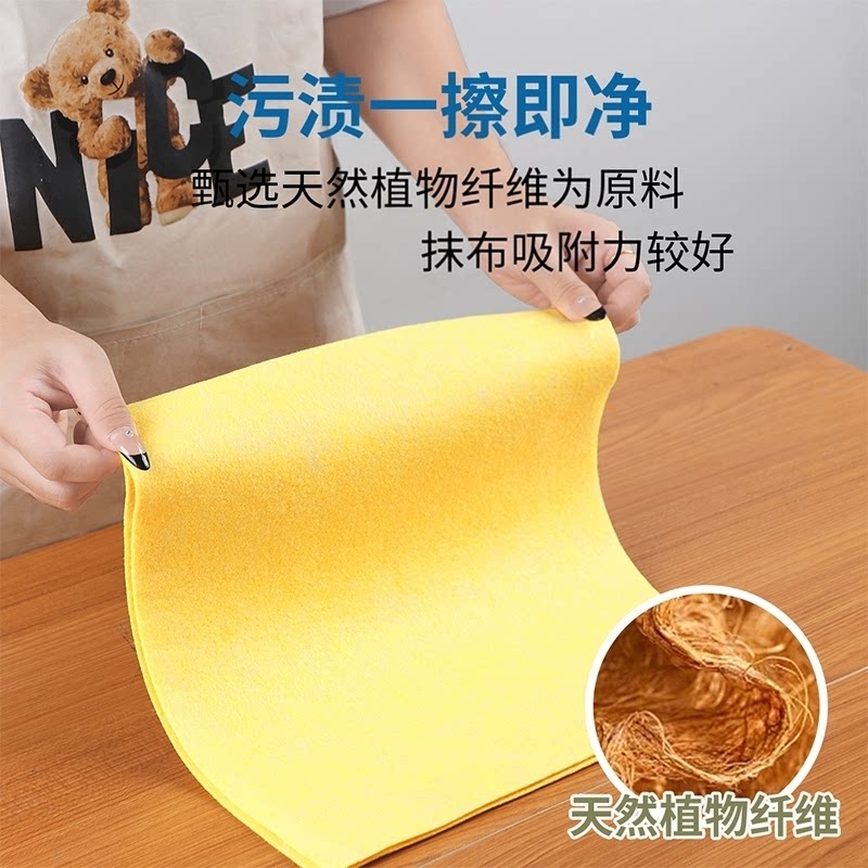 椰壳抹布厨房适用吸油洗碗布易清洁不掉毛家用加厚清洁