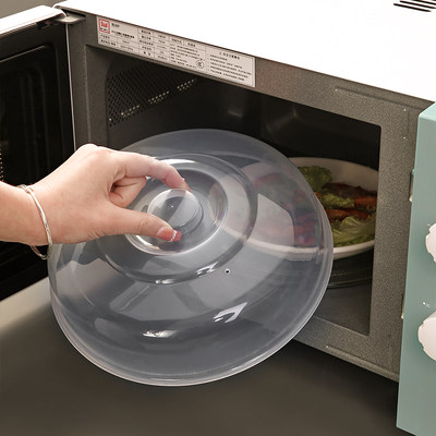 微波炉专用加热用具碗盖子冰箱