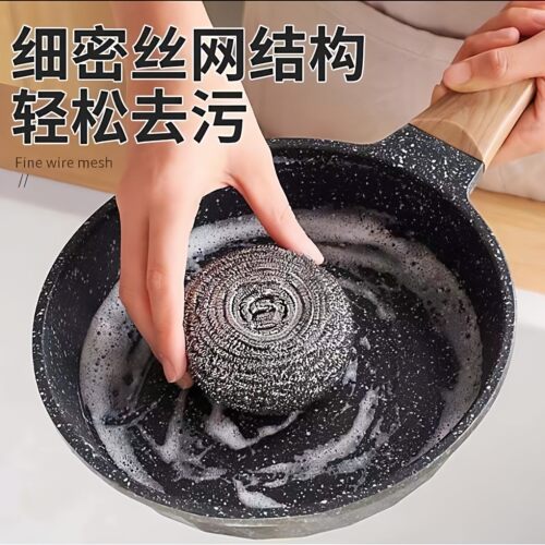 钢丝球清洁球家用不易掉丝不锈钢洗碗刷锅洗锅球厨房大号刷锅好物