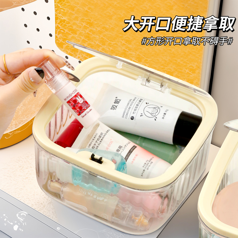 次抛精华收纳盒子桌面亚克力透明桌上化妆品护肤小样小杂物置物架