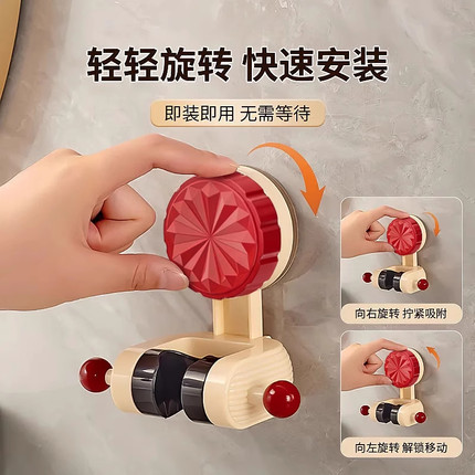 可移动吸盘花洒支架家用花架淋浴莲蓬头固定工具免打孔调节底座