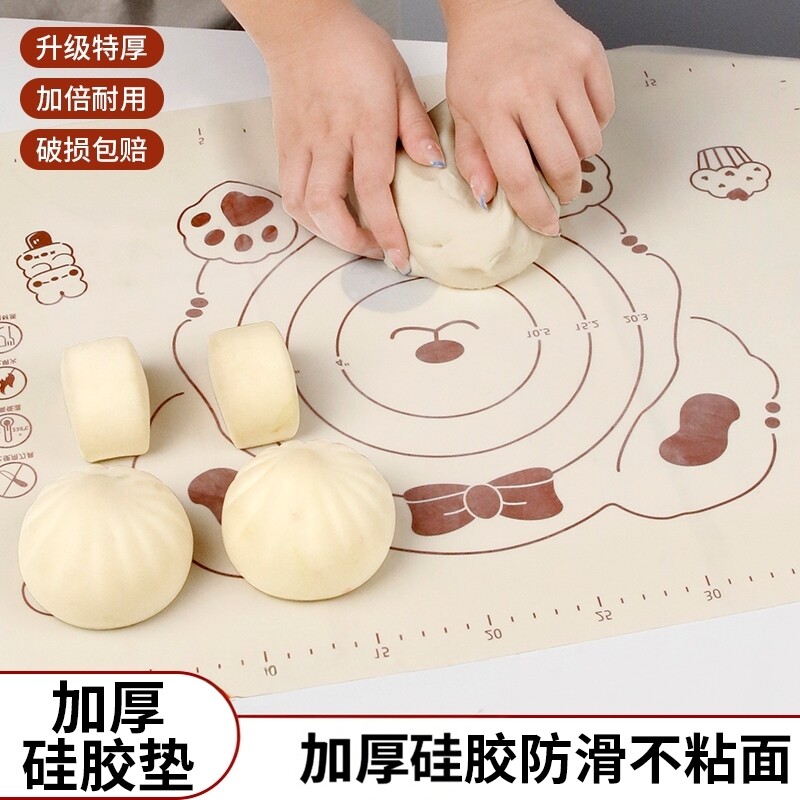 揉面垫加厚硅胶和面垫案板擀面面厨房烘焙家用面食制作隔热软垫