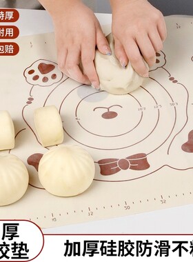 揉面垫加厚硅胶和面垫案板擀面面厨房烘焙家用面食制作隔热软垫
