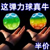 主图