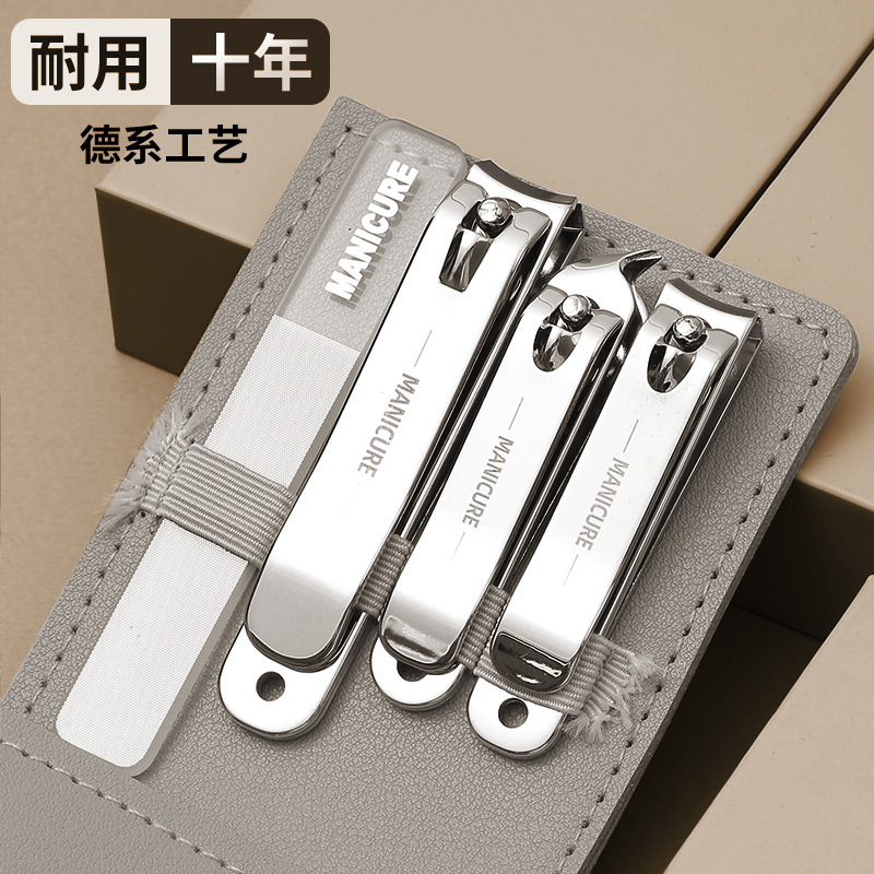 德国指甲刀套装指甲剪修指甲钳专用进口家用修脚工具原装修甲剪刀使用感如何?
