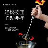 半自动打蛋器不锈钢搅奶油手动打发神器鸡蛋搅拌器手持式烘培工具
