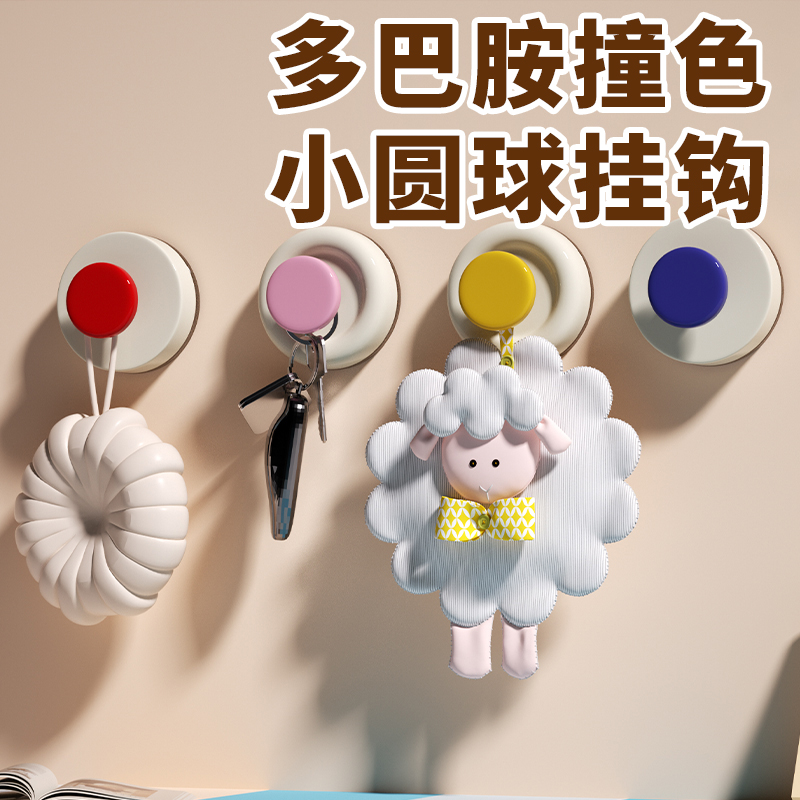 多巴胺吸盘挂钩浴室门后挂衣架卫生间挂毛巾厨房强力承重无痕粘贴