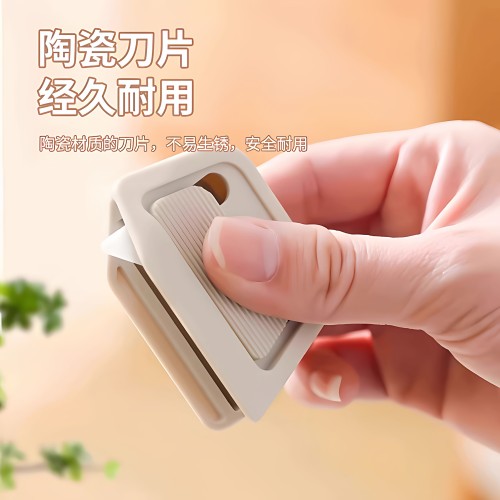磁吸陶瓷手动回弹开箱刀