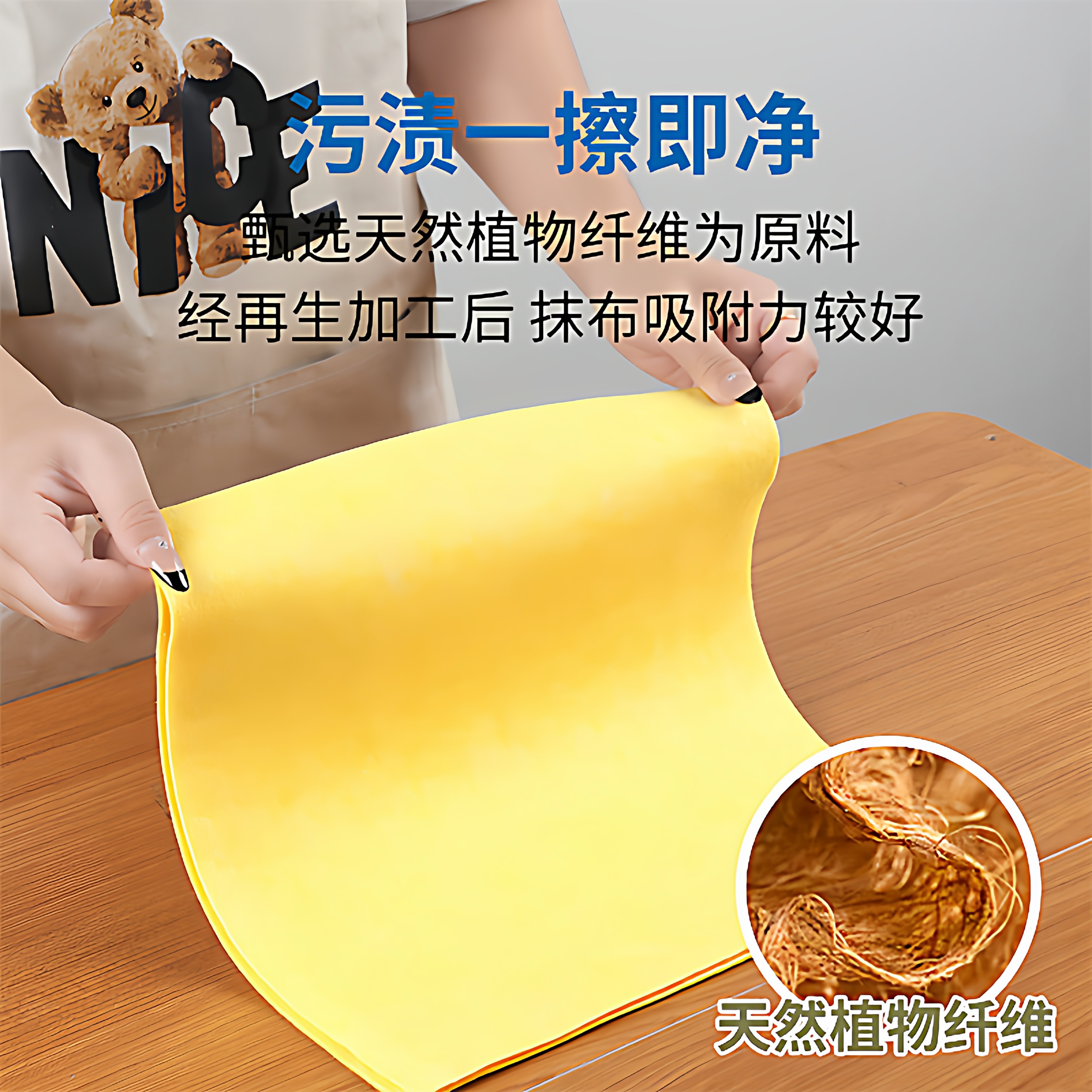 丝瓜抹布厨房专用吸油不沾油洗碗布易清洁新款不掉毛家用加厚清洁,家庭/个人清洁工具,抹布,淘宝优惠券,粉丝福利购,淘宝优惠卷