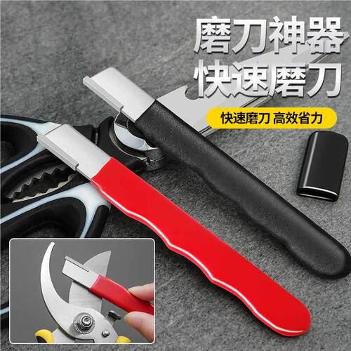 磨刀神器刀具开刃器磨刀石