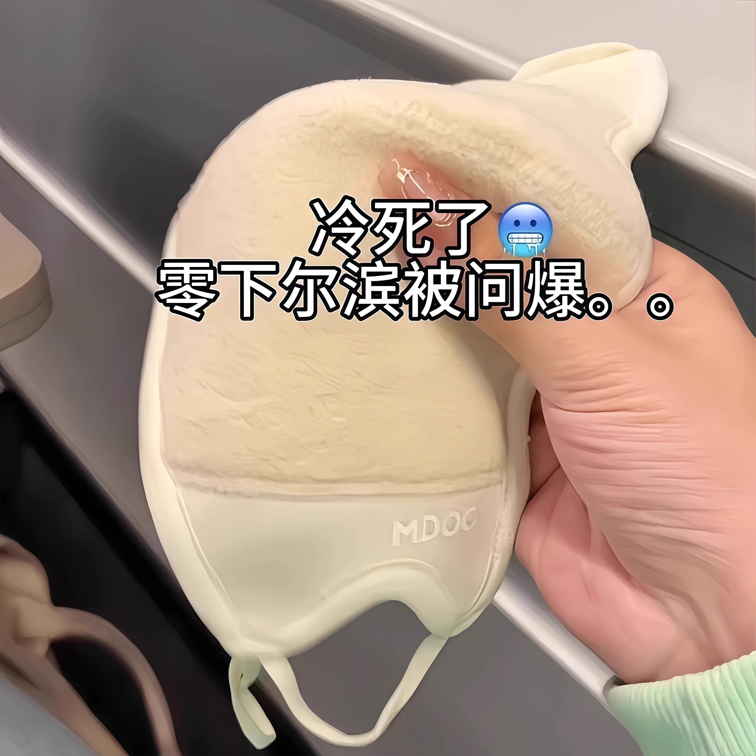 澳绒口罩冬季天骑行户外保暖透气防风防寒2026新款3d立体防冻