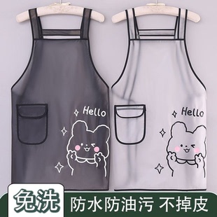 防水圍腰餐飲水產寵物店半透明TPU免洗工作服 廚房做飯圍裙無袖