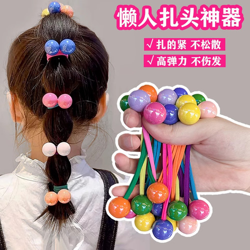 韩版儿童糖果色长皮筋发圈扎马尾