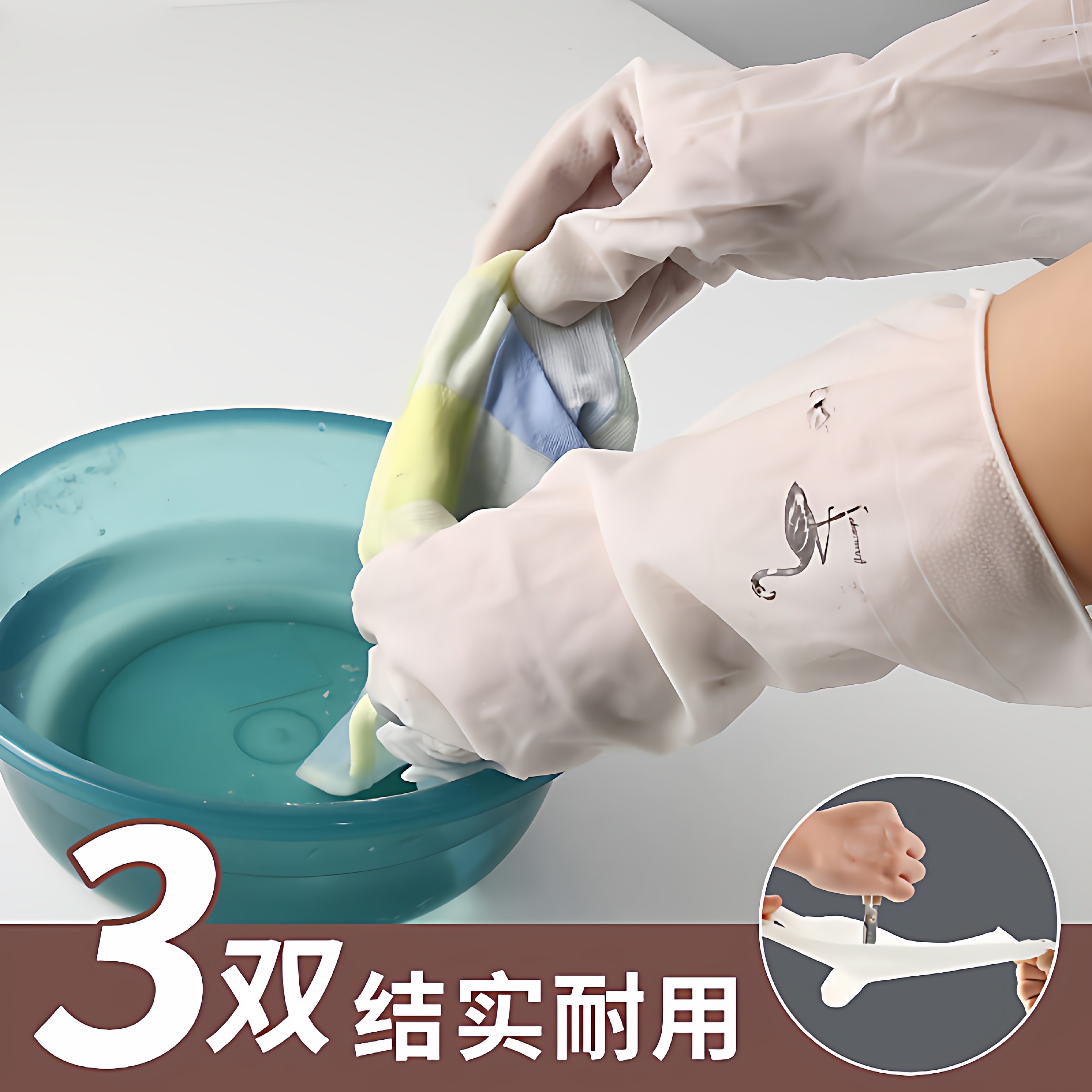 丁腈一次性食品级手套防水耐油