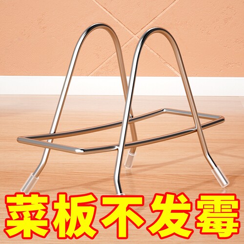 不锈钢收纳家用台面好物厨房