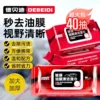Товары от 蘑菇小队日用百货创意小商品