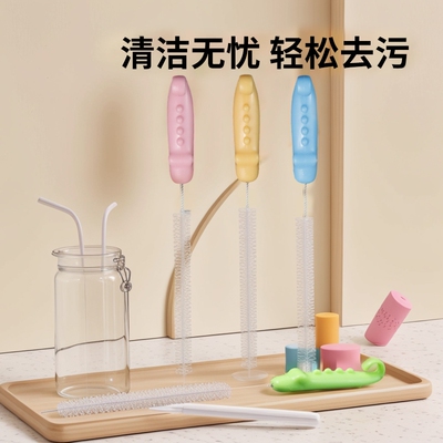 杯盖清洁刷神器吸管刷