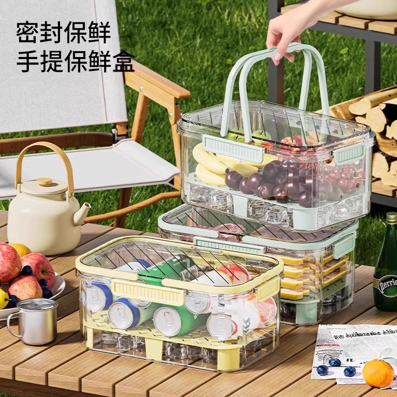 手提便携保鲜盒双层大容量