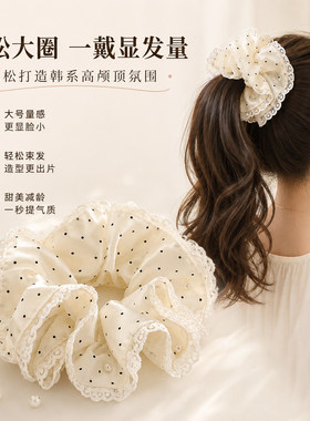韩系白色蕾丝波点珍珠缎面四层大肠发圈女扎头发丸子头绳皮筋发饰