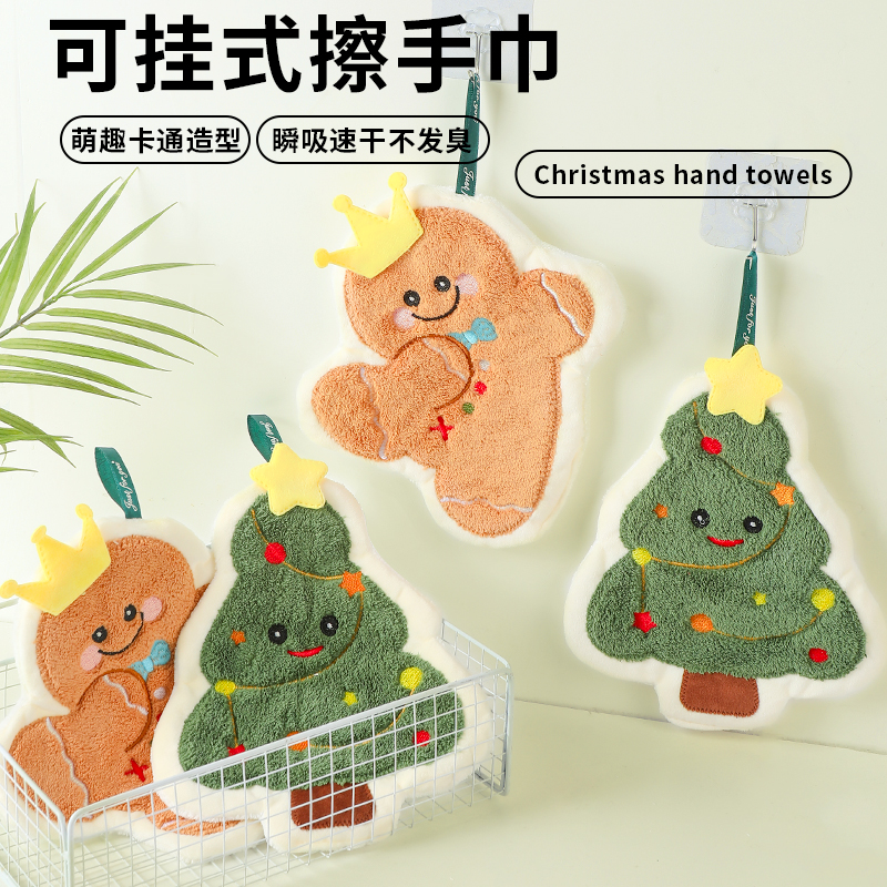 可爱卡通厨房加厚挂式吸水速干