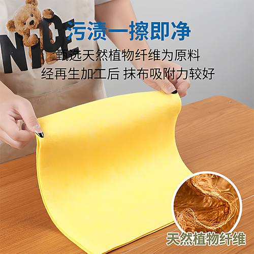 厨房专用吸油不沾油洗碗布