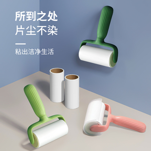 粘毛器滚筒粘尘纸替换卷纸衣服床上沾去黏除毛刷筒吸头发神器滚刷