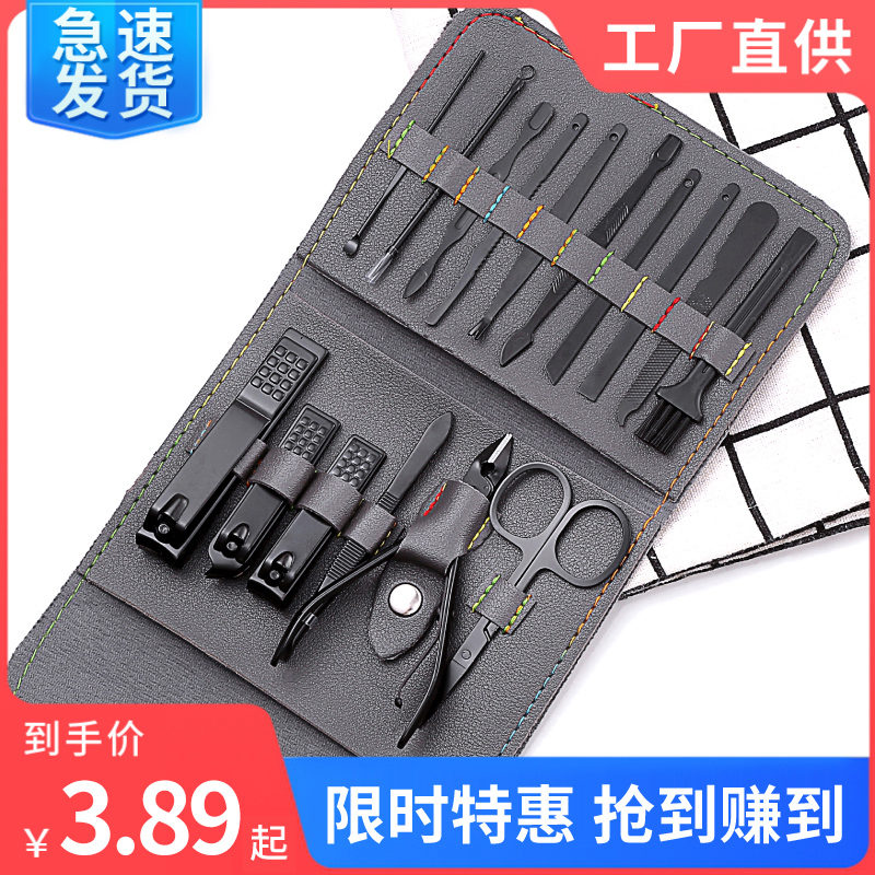德国指甲刀套装指甲剪修指甲钳专用家用进口修脚工具原装修甲剪刀