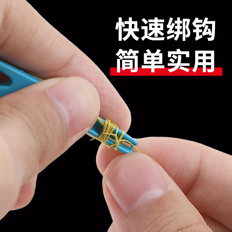 多功能取钩器不锈钢摘钩器深喉盲捅子线打结器快速绑钩器手动打结