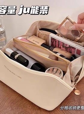 化妆包女2025新款便携式大容量手提化妆刷收纳包高端旅行洗漱包袋