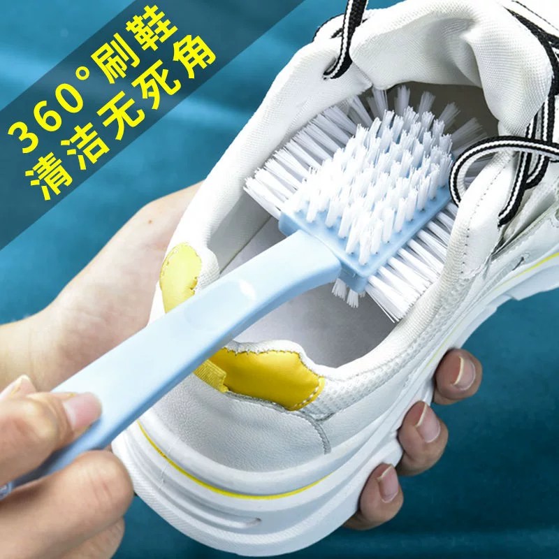 洗鞋专用刷鞋神器五面鞋刷子去污无死角家用不伤鞋刷清洁刷洗衣服