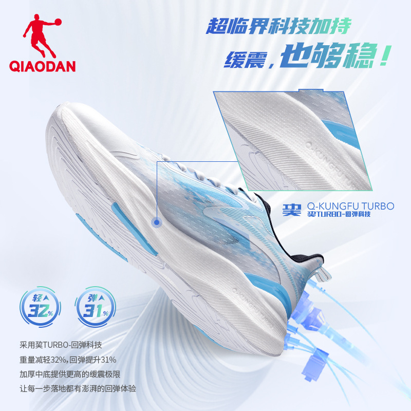 无惧SE丨入门稳定羽毛球鞋男运动鞋夏季训练减震防滑透气减震