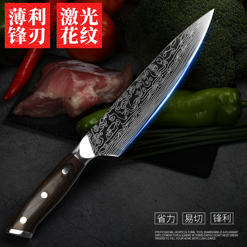 切肉菜刀鱼生刀刺身刀寿司水果刀