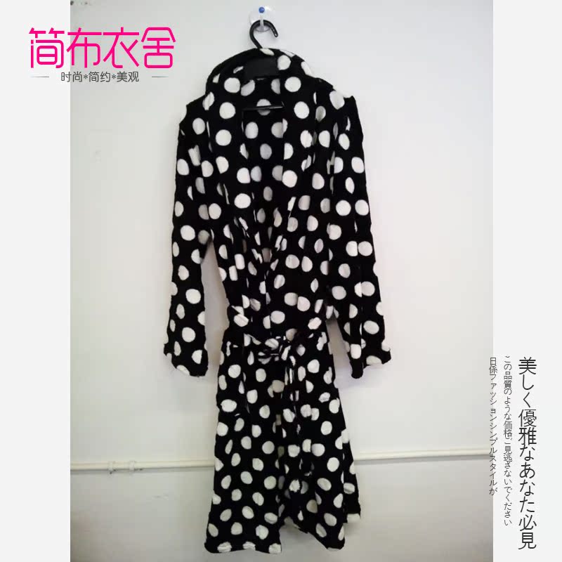 Peignoir jeunesse robe Divers - Ref 596445 Image 3