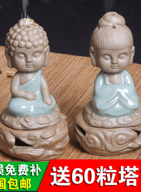 陶瓷许愿小僧紫砂包邮香炉