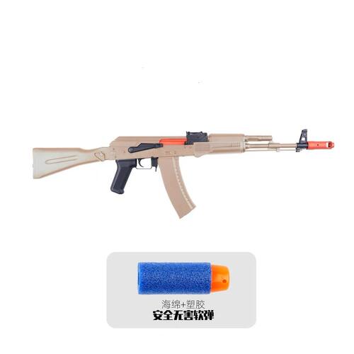 泽宁特ak74ds战术玩具成人模型