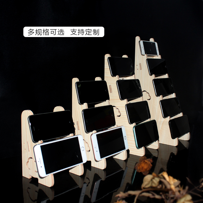 横放多台手机工作室桌面简约