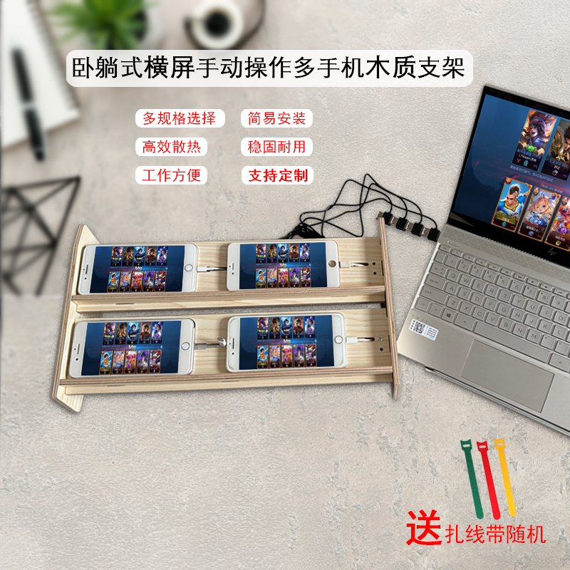 百卓熊高端卧放式工作室多机位