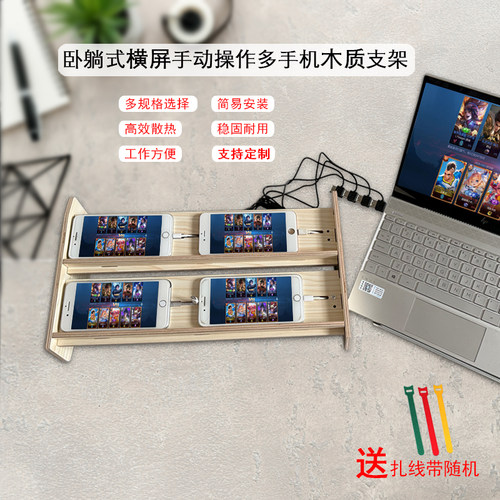 百卓熊高端卧放式工作室多机位