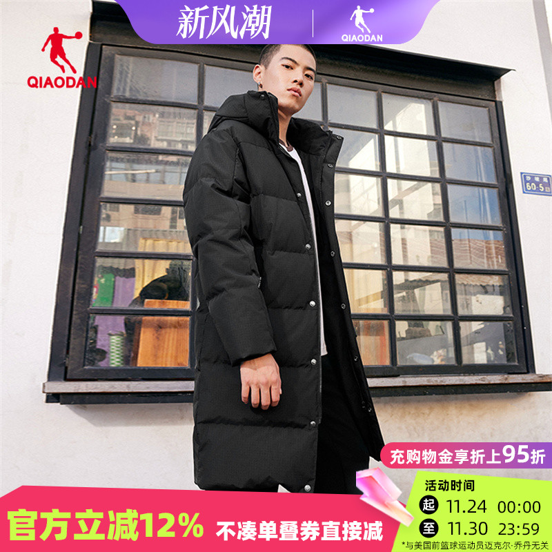 乔丹防风保暖连帽中长款男羽绒服